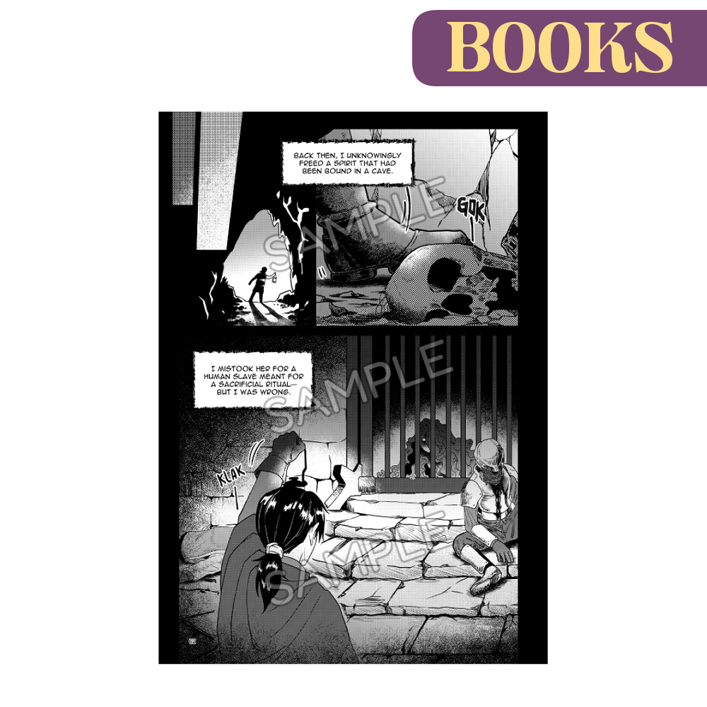 Blessing Vol. 1 - Image 4