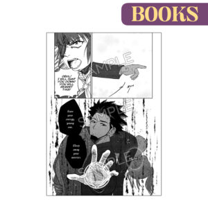 Blessing Vol. 1 - Image 5