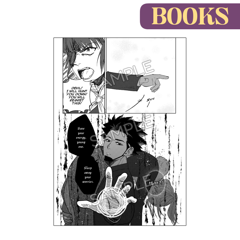 Blessing Vol. 1 - Image 5