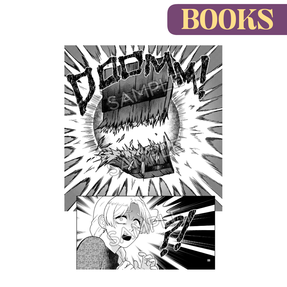 Blessing Vol. 1 - Image 6