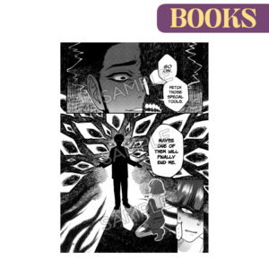 Blessing Vol. 1 - Image 7