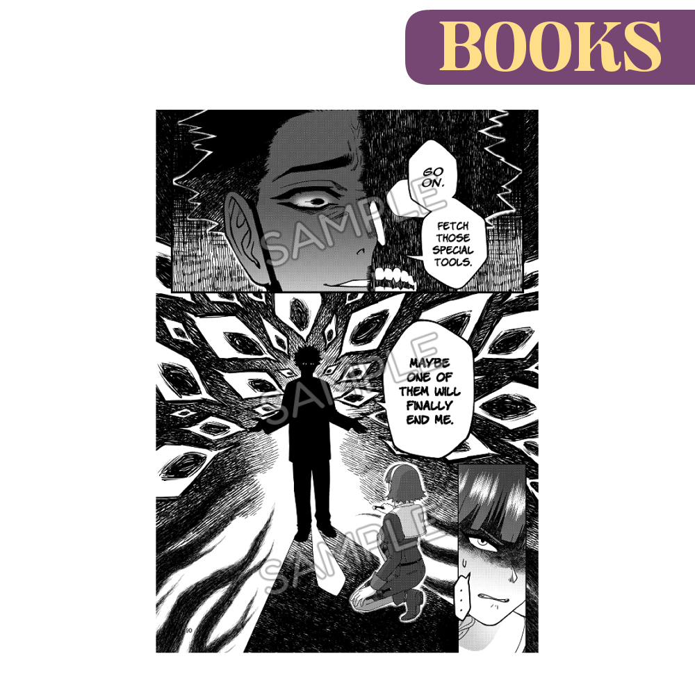 Blessing Vol. 1 - Image 7