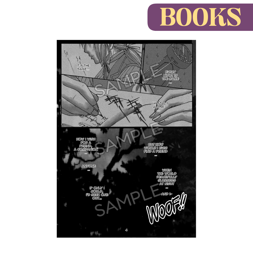 Elaweedo Chapter 0 - Image 4