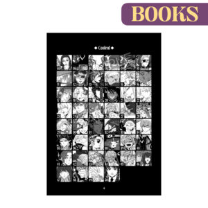 NOIR Vol. 1 - Image 4